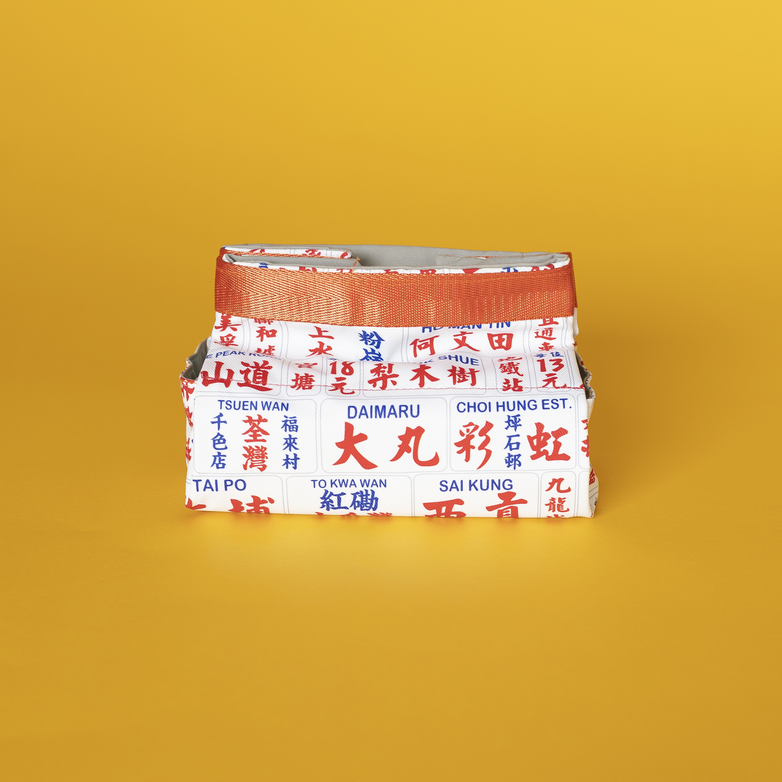 紙巾盒套 - 小巴牌造型 (小)