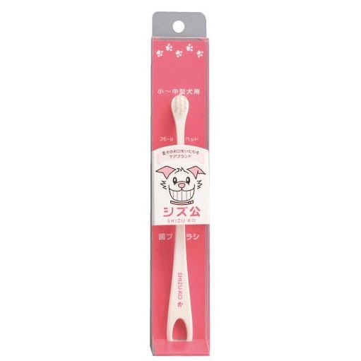 SHIZU-KO 專業牙刷 小型刷頭（美容護理）