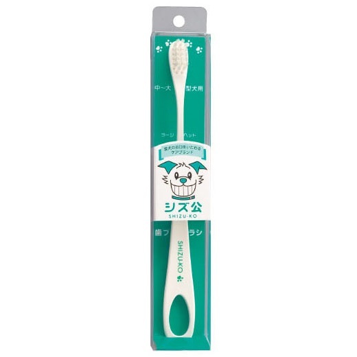 <Japan-Import> SHIZU-KO Professional Pet Tooth Brush - L