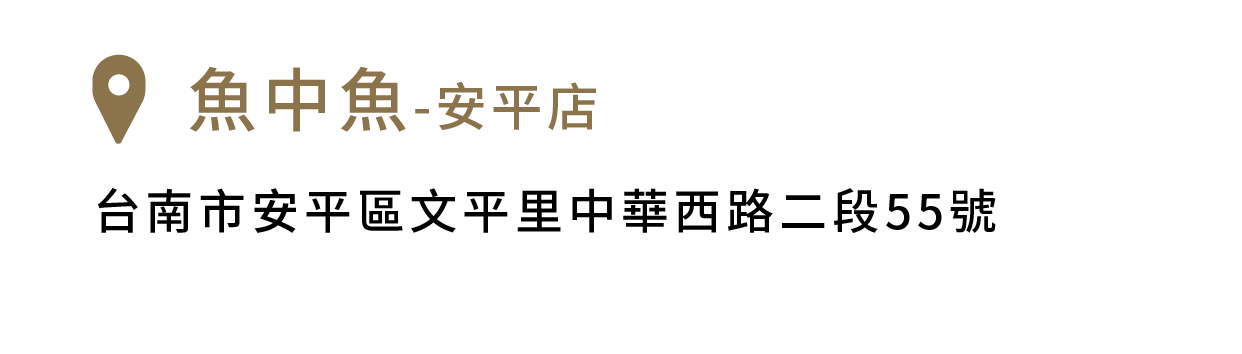 FikaGo 寵物推車門市銷售據點 - 南部