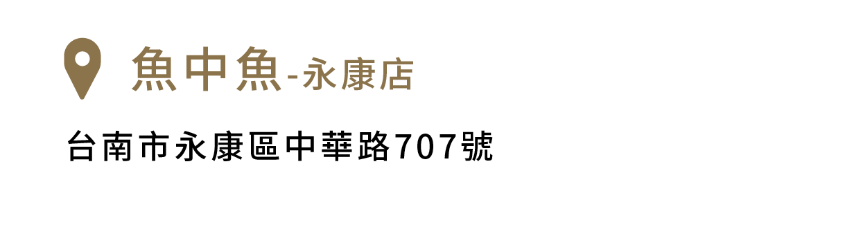 FikaGo 寵物推車門市銷售據點 - 南部