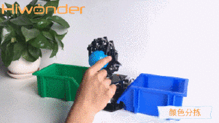 uHandbit micro:bit 仿生手(機械手掌，含主板)