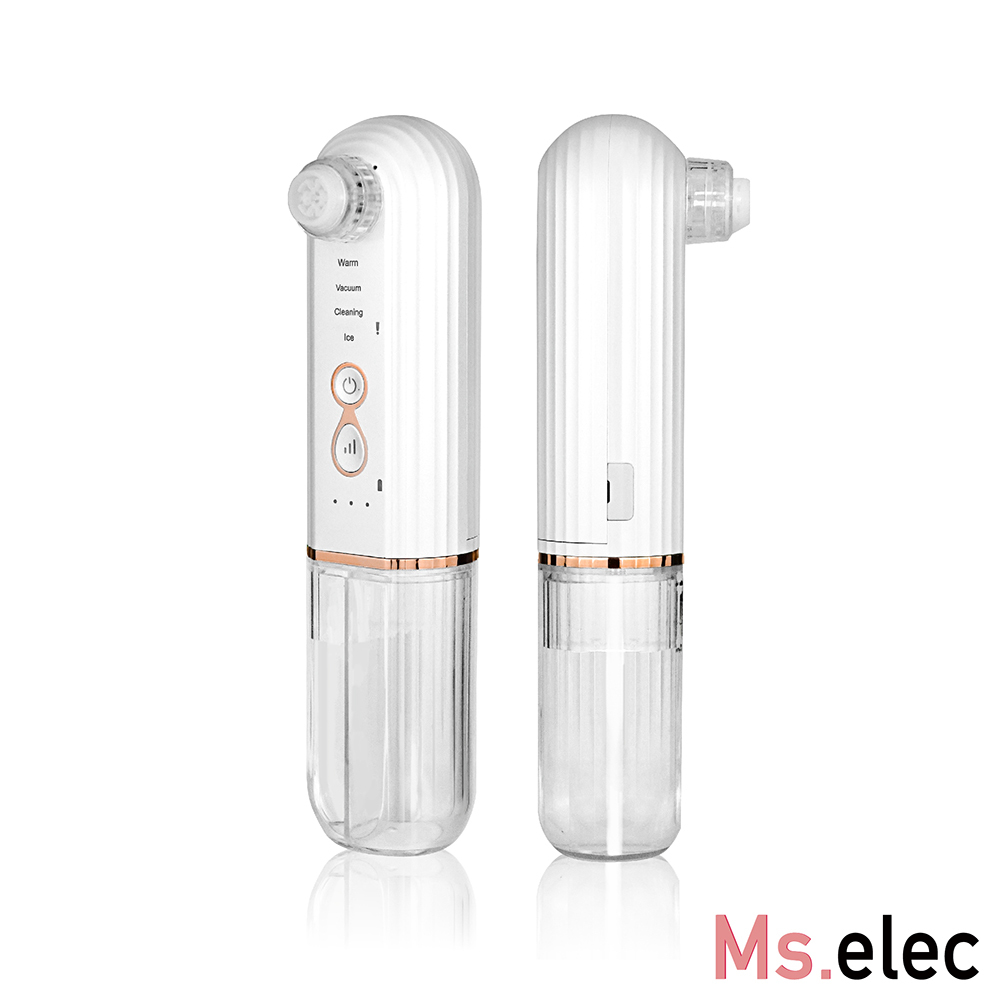 水飛梭淨膚粉刺儀