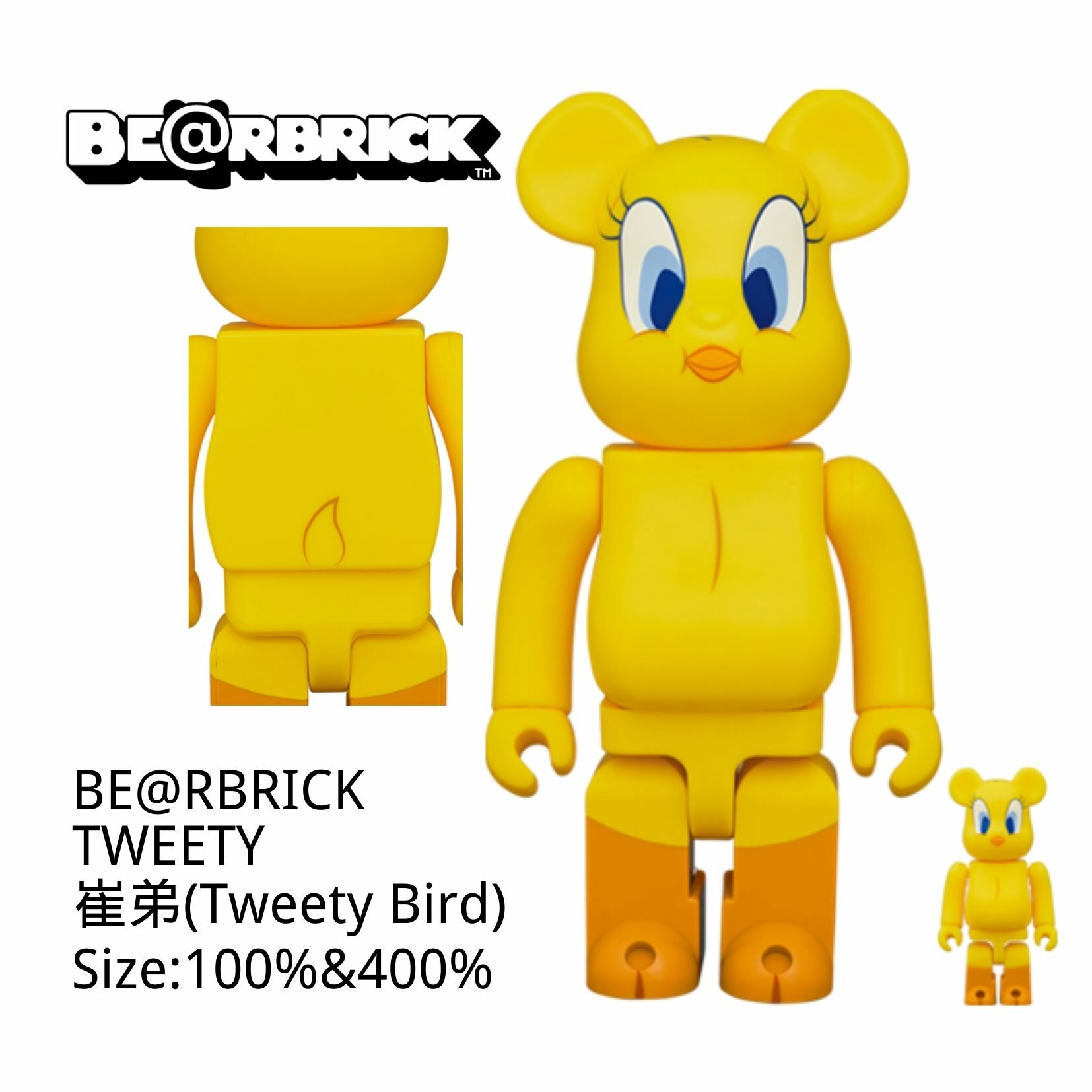 LOONEYTUNESBE@RBRICK TWEETY 1000％