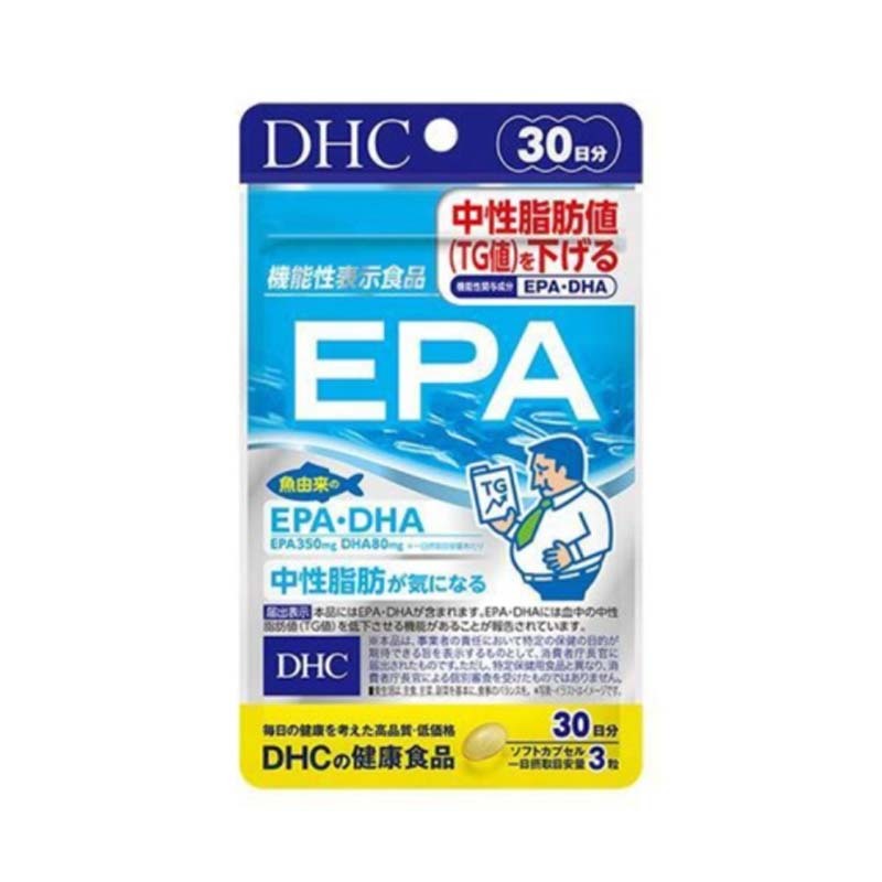 DHC - EPA精製魚油丸90粒(30日份量)