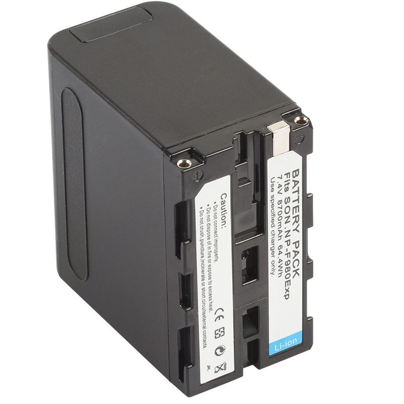 Sidande NP-F980 電池