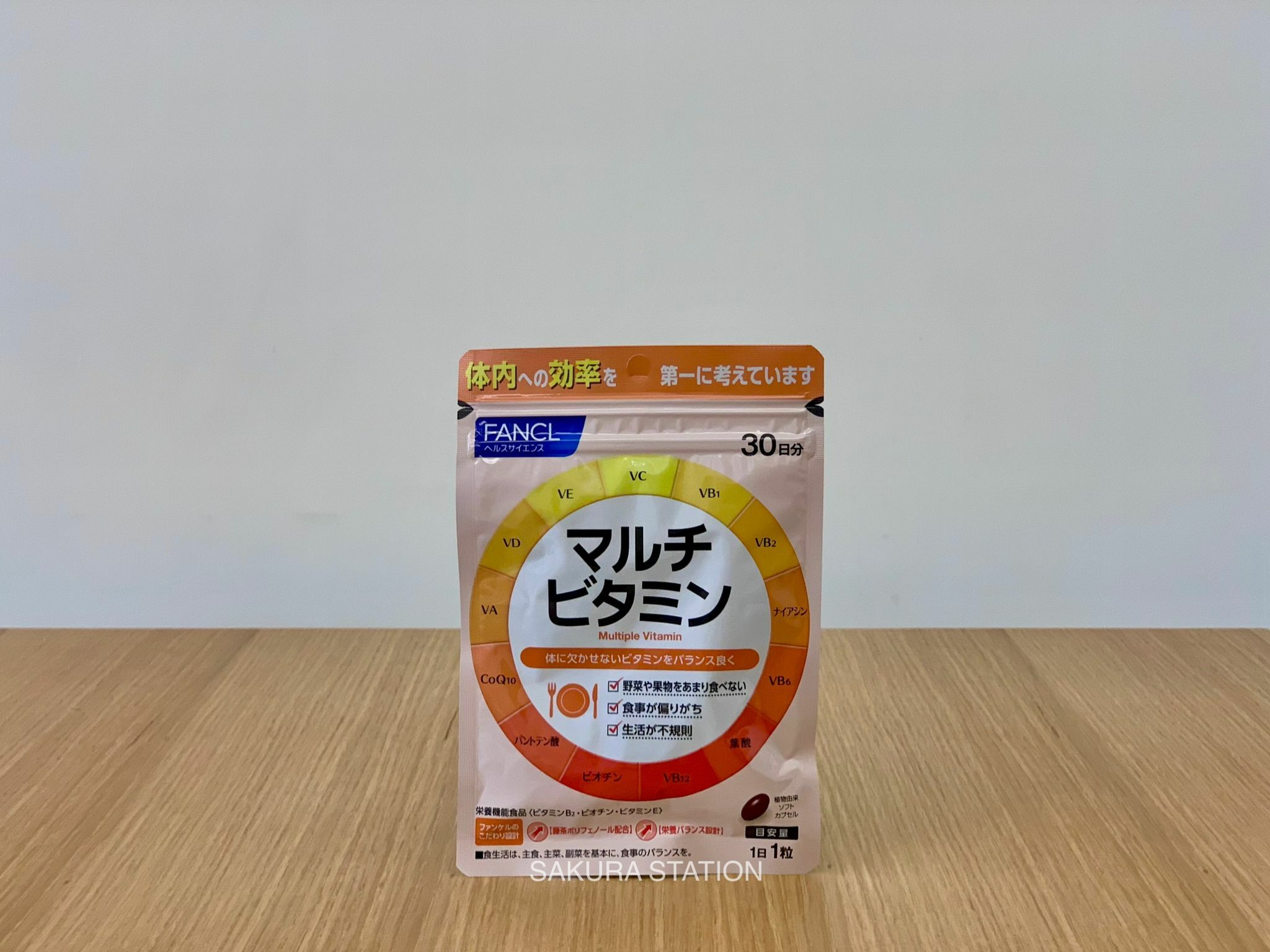 FANCL綜合維他命30日