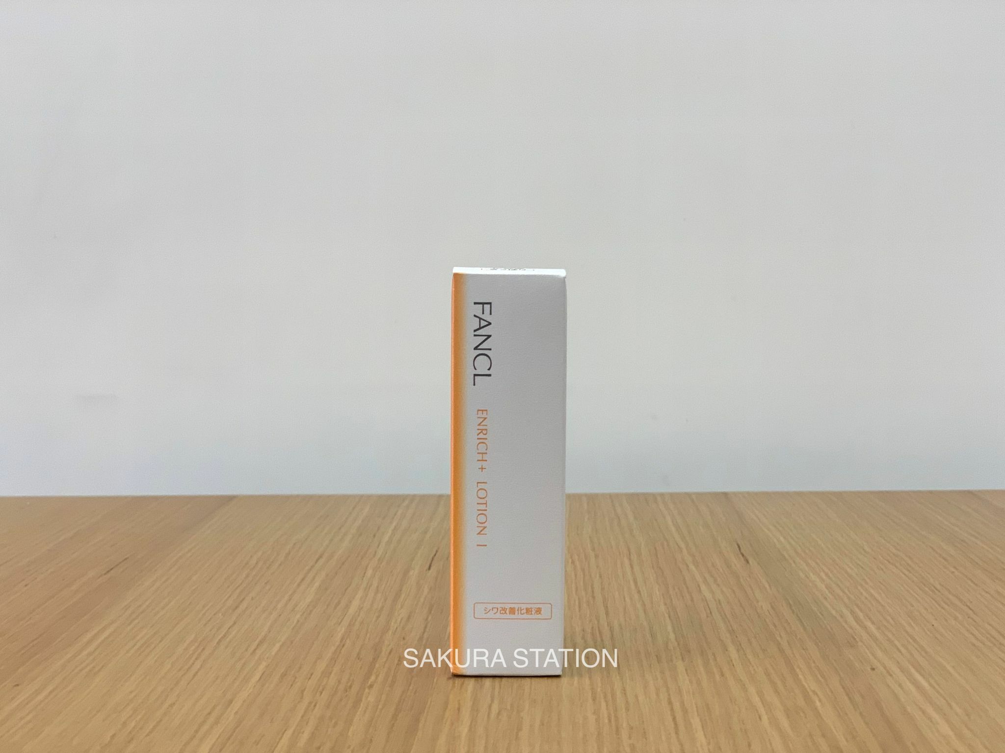FANCL Enrich Lotion l 膠原煥采肌底液 l (清爽型)