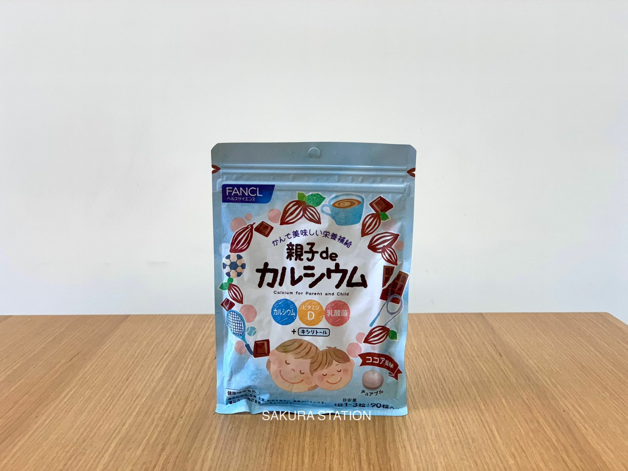 FANCL親子補鈣90粒裝