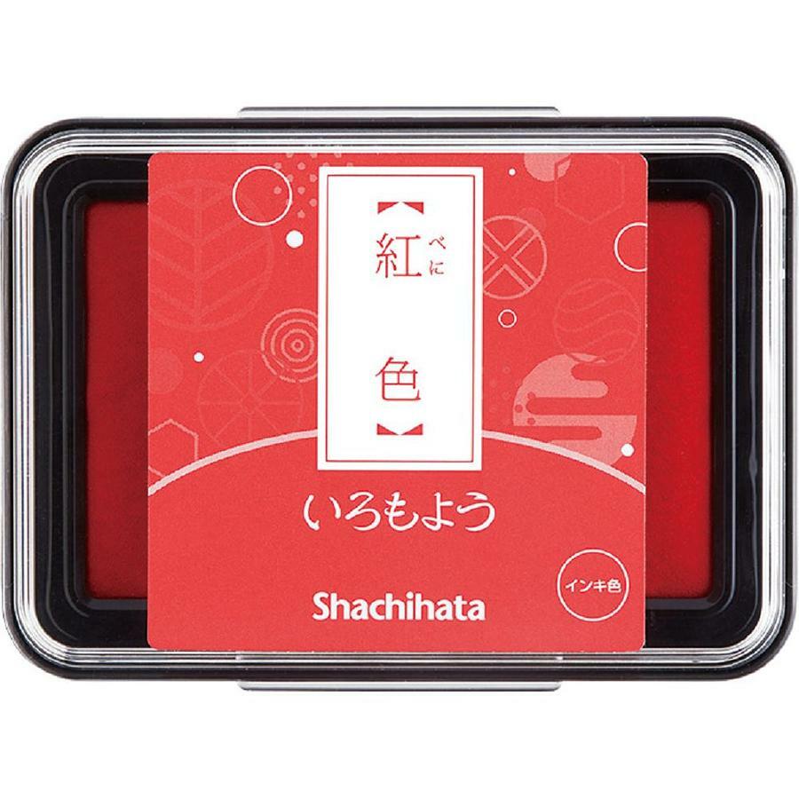 紅色 日本傳統色系列 油性速乾印台｜日本 Shachihata