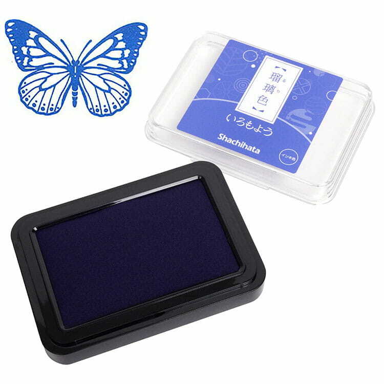 瑠璃色 日本傳統色系列 油性速乾印台｜日本 Shachihata