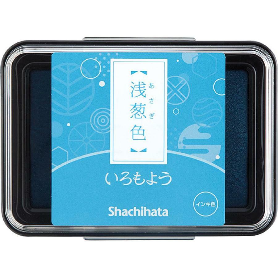 淺蔥色 日本傳統色系列 油性速乾印台｜日本 Shachihata