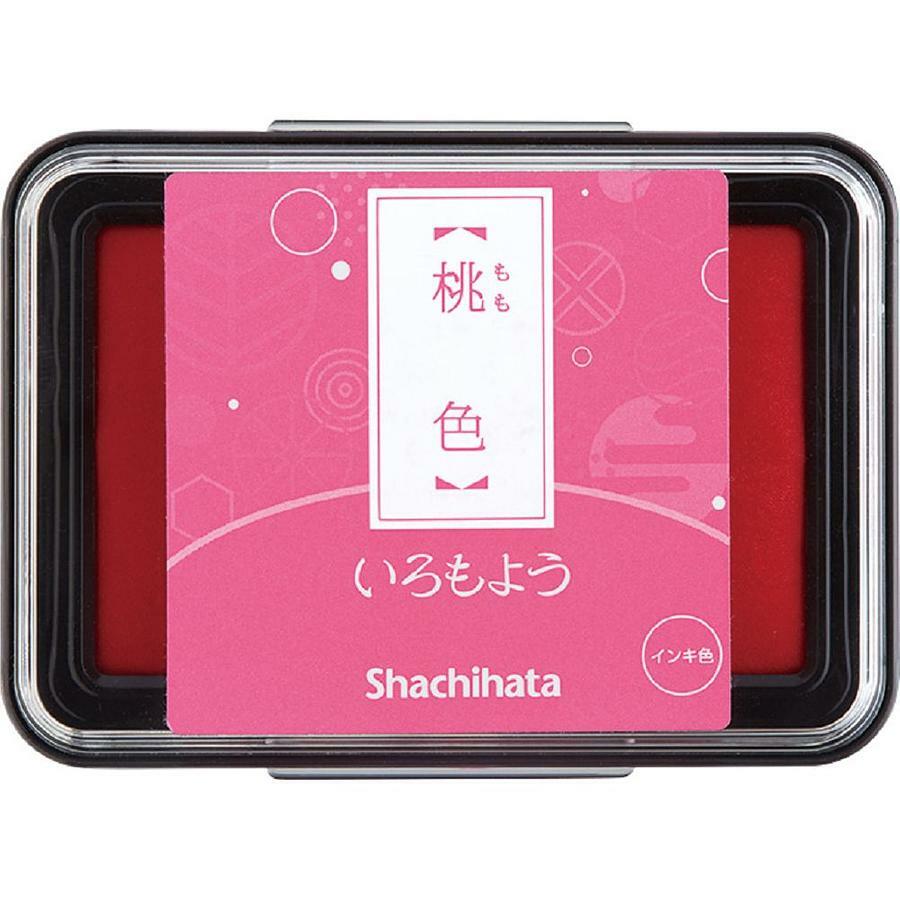 桃色 日本傳統色系列 油性速乾印台｜日本 Shachihata