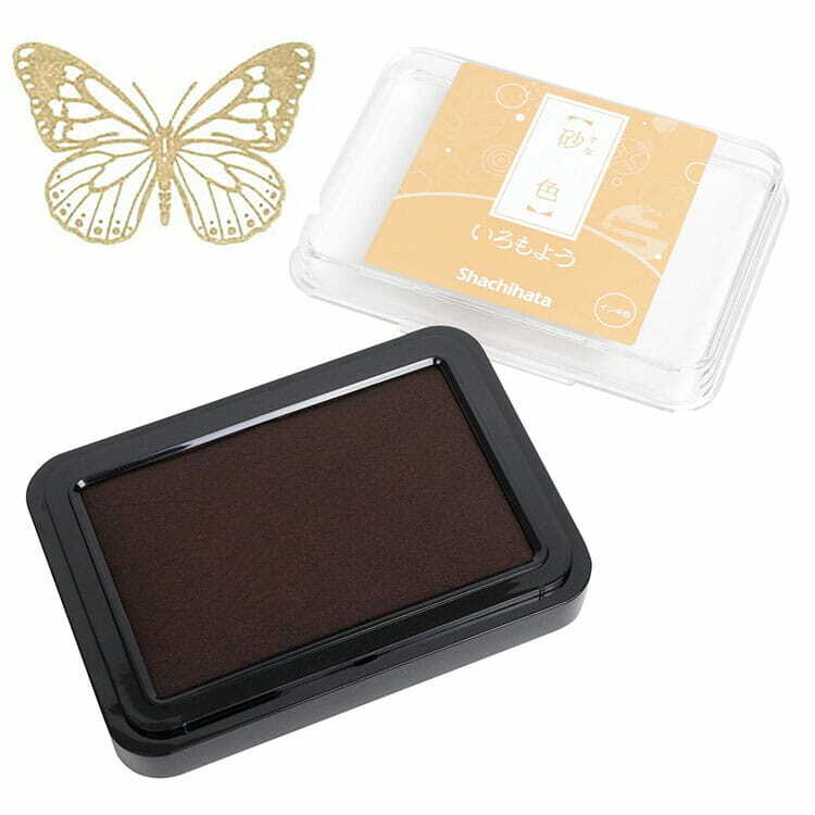 砂色 日本傳統色系列 油性速乾印台｜日本 Shachihata