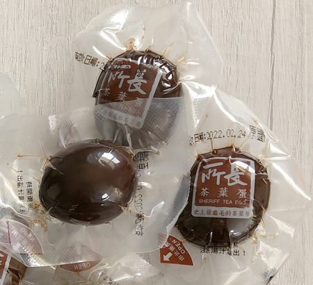 婚禮小物  ｜一生幸福50入組    (可客製設計)