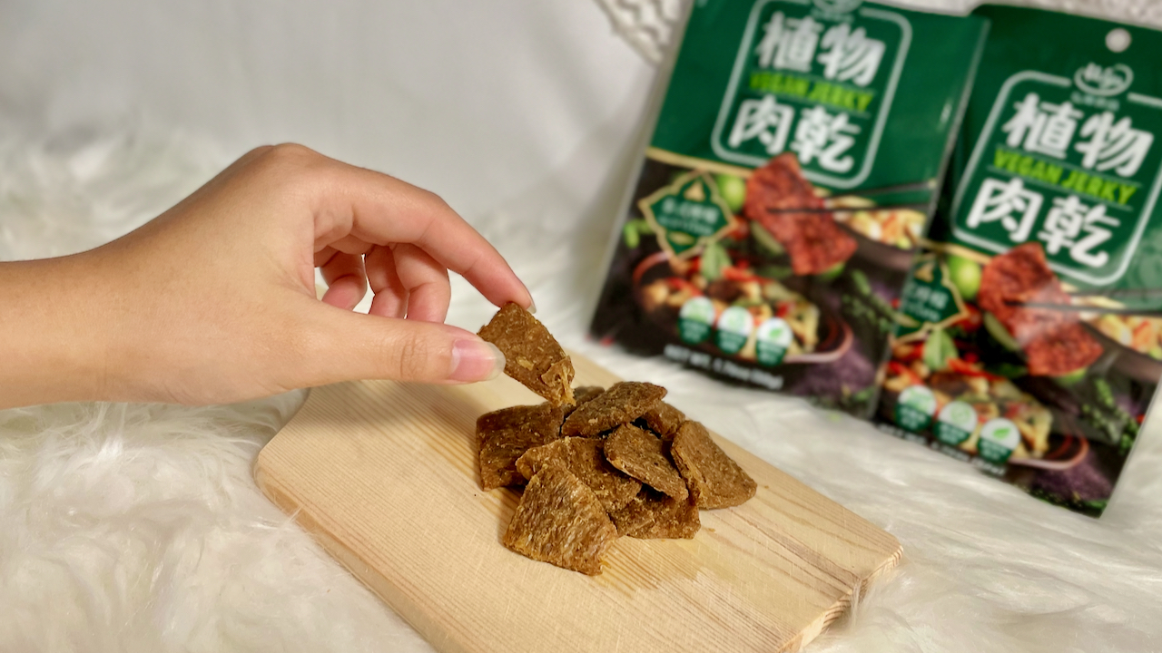 植物肉乾,植物肉,素食,素肉乾,弘陽食品,hoya蔬食超市,法式松露,Vegan jerky,Plant meat,hoyafoods,vegan,French,truffles,新年禮盒,禮盒推薦,送禮推薦,川味,韓式,泰式,素食零食,零食推薦