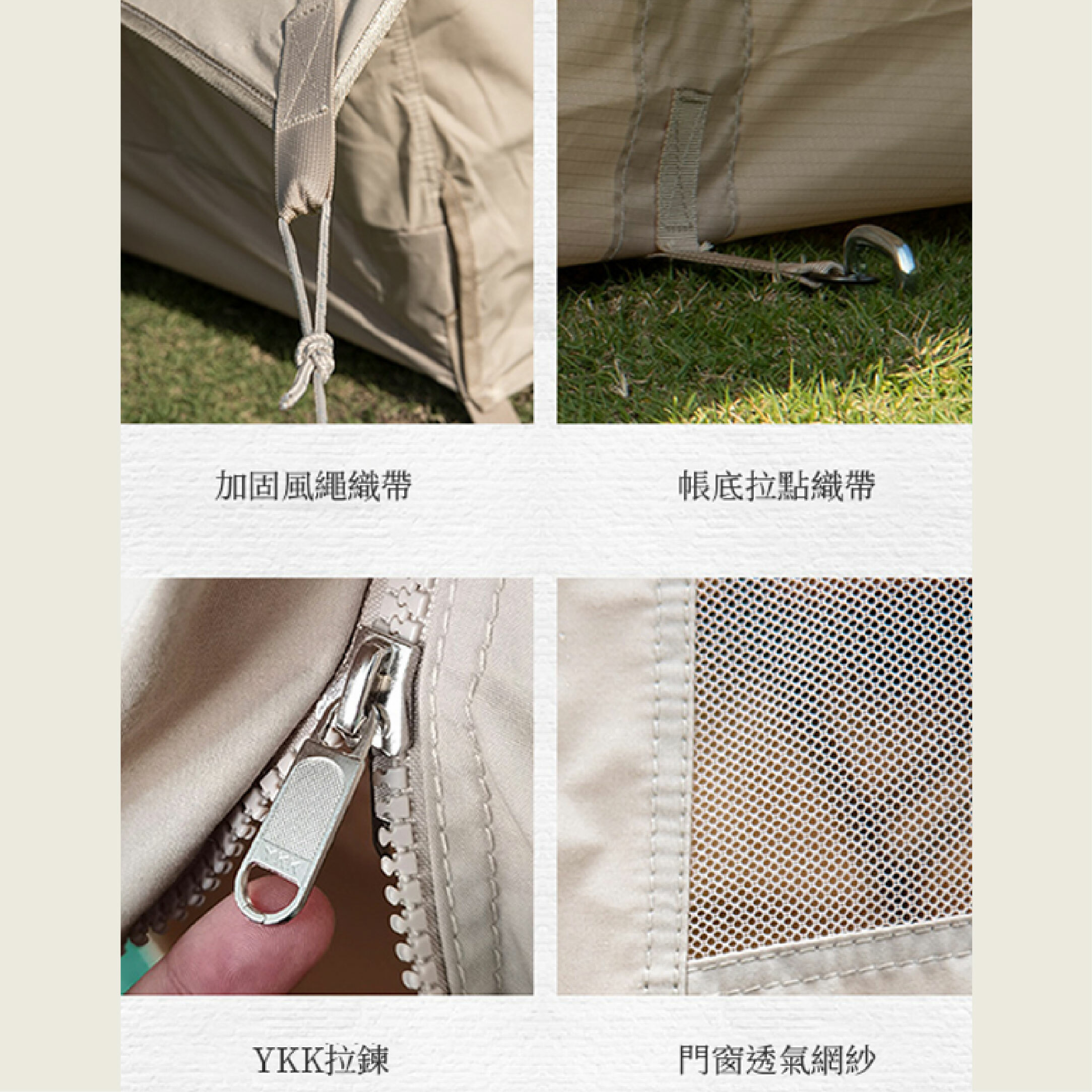 【Naturehike】亙 5.6 加厚雙人棉布屋式帳篷-流沙金