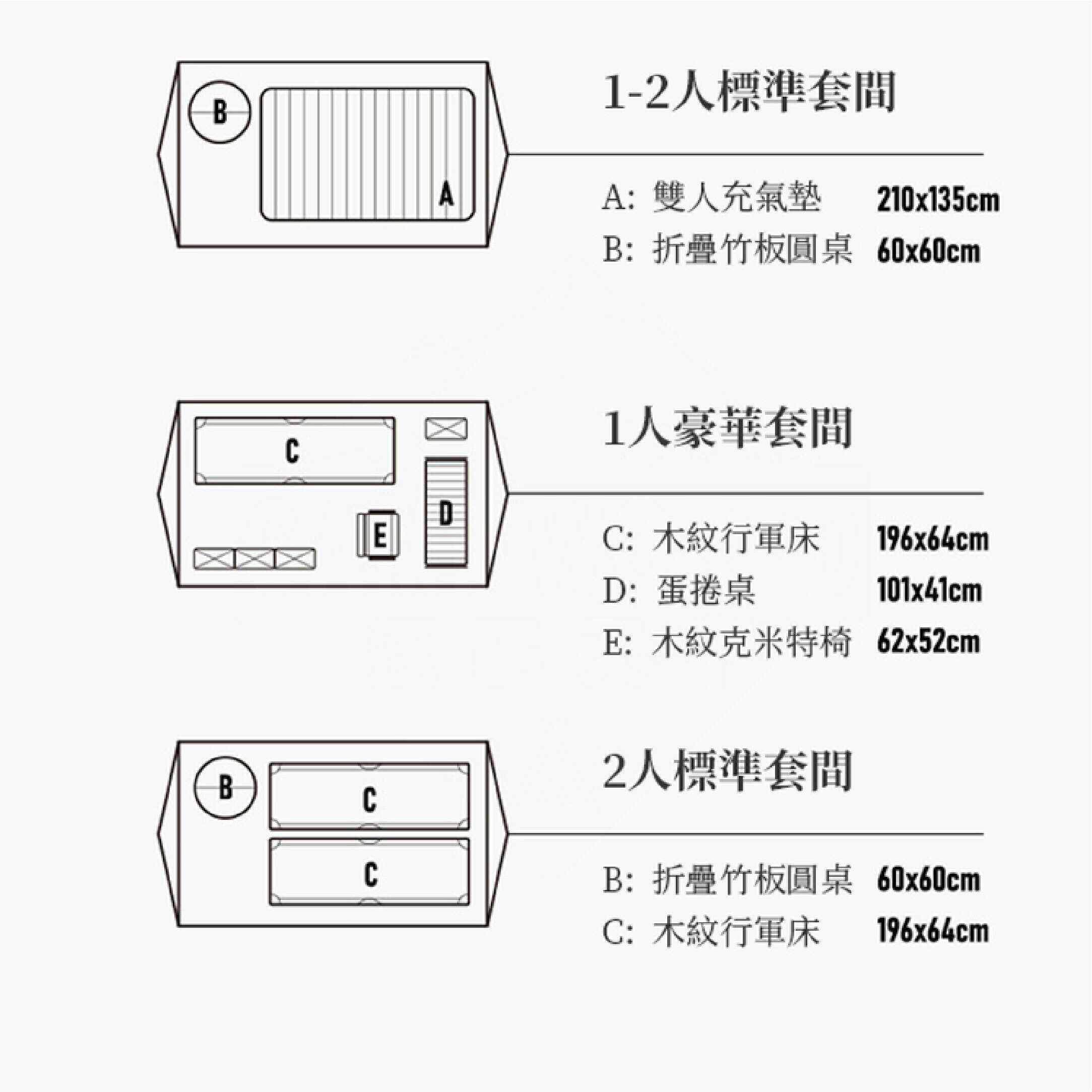 【Naturehike】亙 5.6 加厚雙人棉布屋式帳篷-流沙金