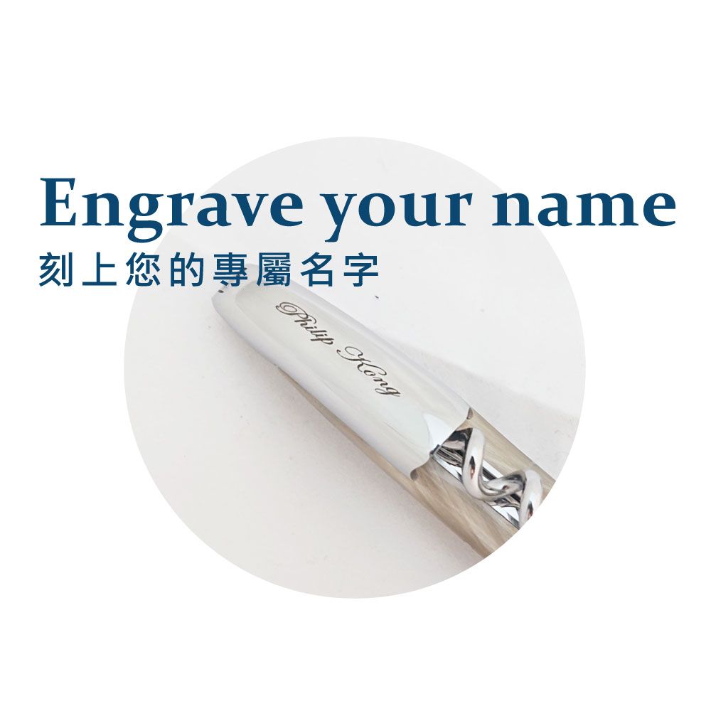 FORGE DE LAGUIOLE | 鹿角開瓶器