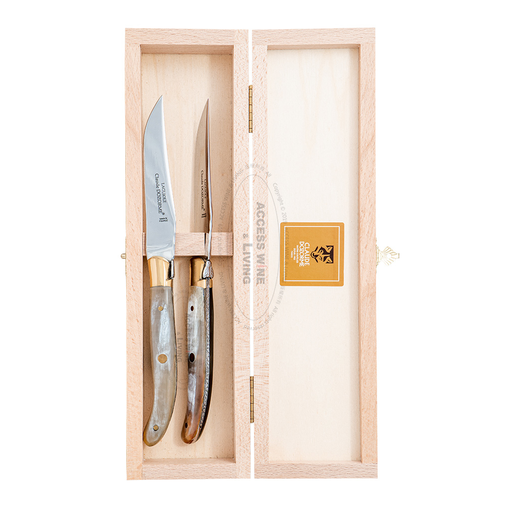 DOZORME | Laguiole 黃銅刀肩牛排刀 | 白牛角握柄
