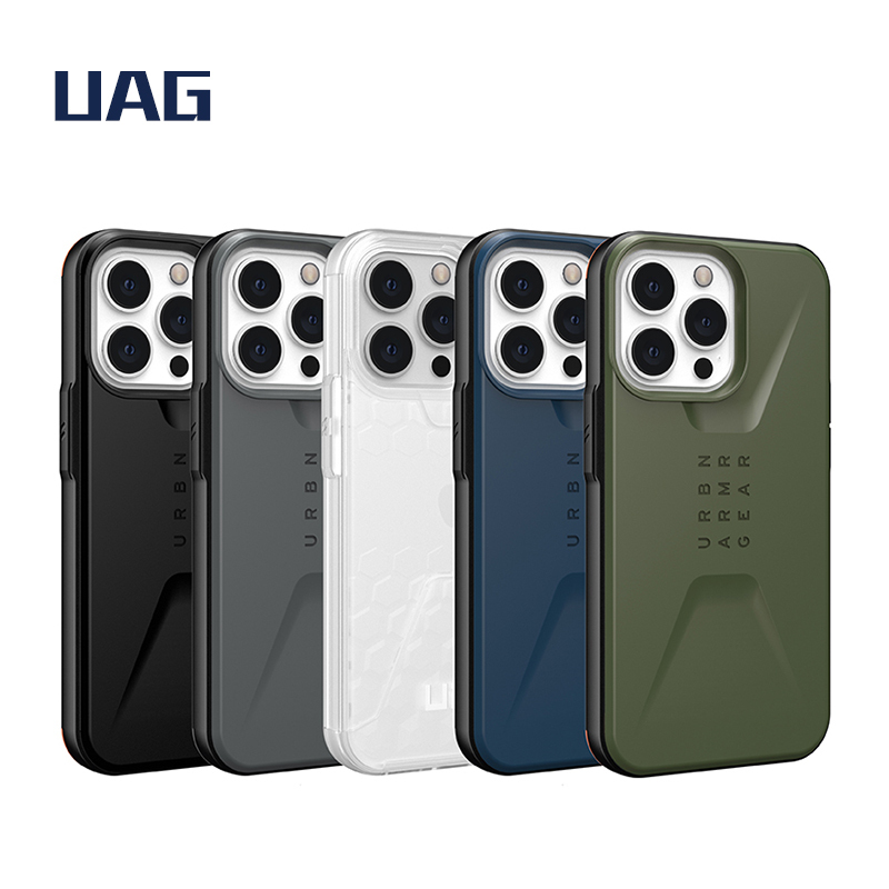 UAG 耐衝擊簡約保護殼 iPhone 13
