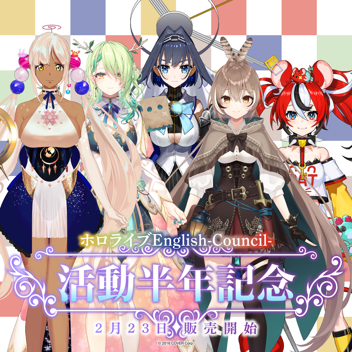 「官方現貨」Hololive ホロライブEnglish-Council- 活動半年記念