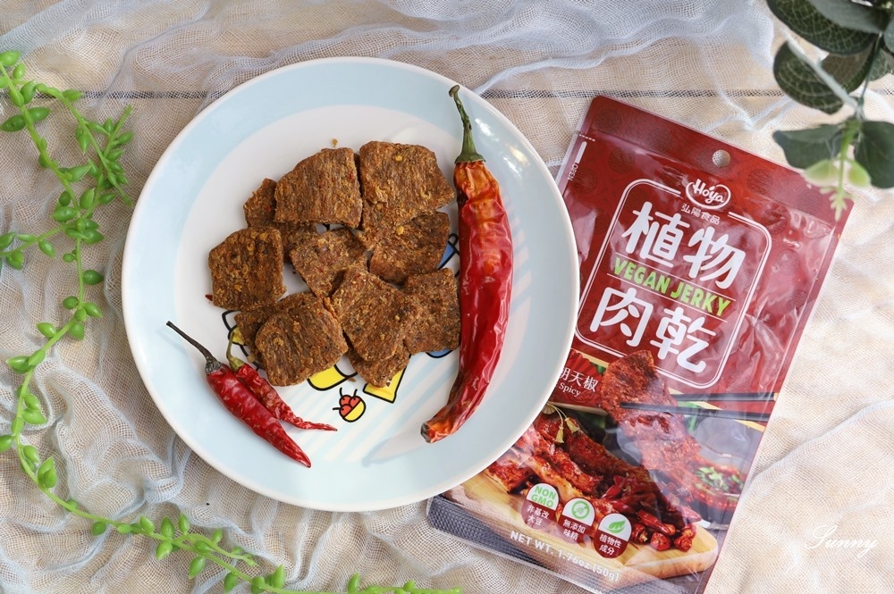 植物肉乾,植物肉,素食,素肉乾,弘陽食品,hoya蔬食超市,法式松露,Vegan jerky,Plant meat,hoyafoods,vegan,French,truffles,過年禮盒,,禮盒推薦,川味,韓式,泰式,好吃,素食零食,零食推薦