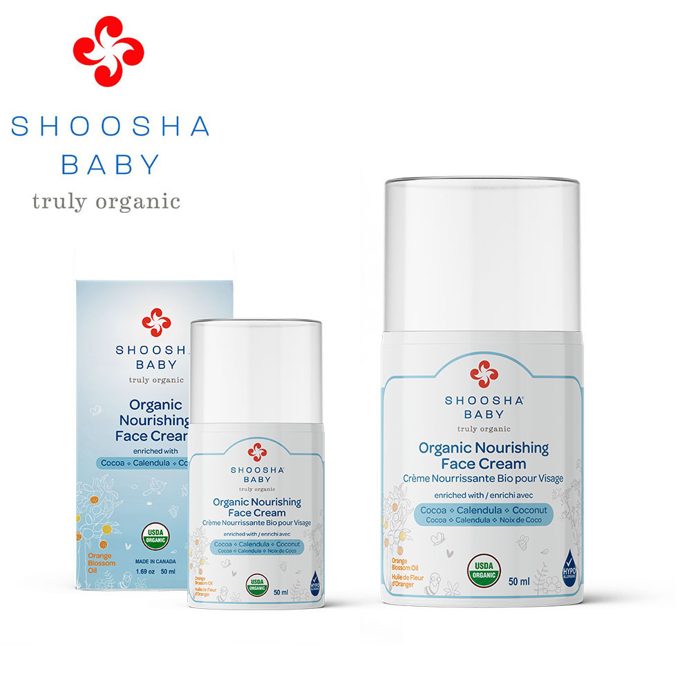 Shoosha - 嬰兒有機特效保濕面霜 (50ml)