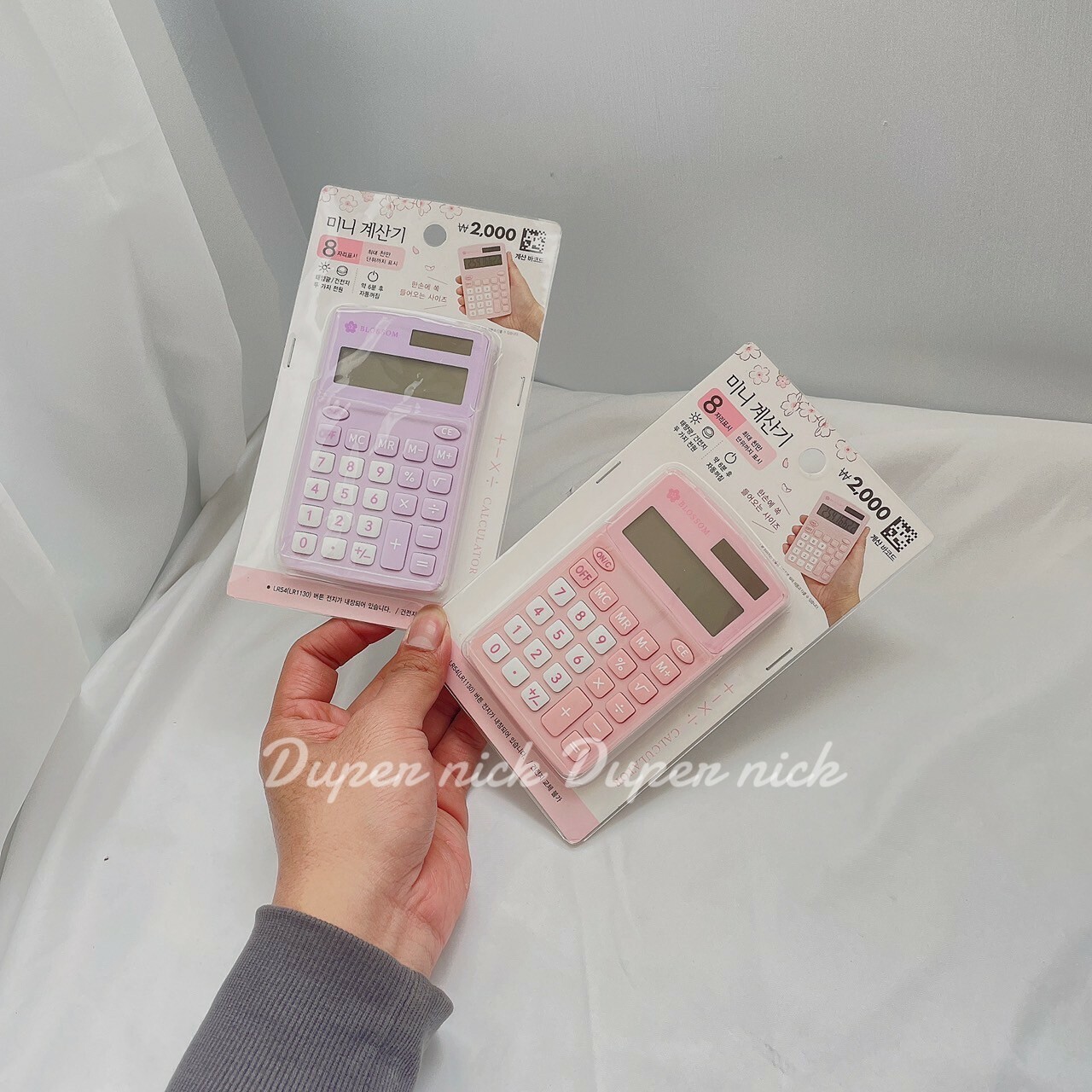 現貨 韓國 大創 粉色系 小計算機