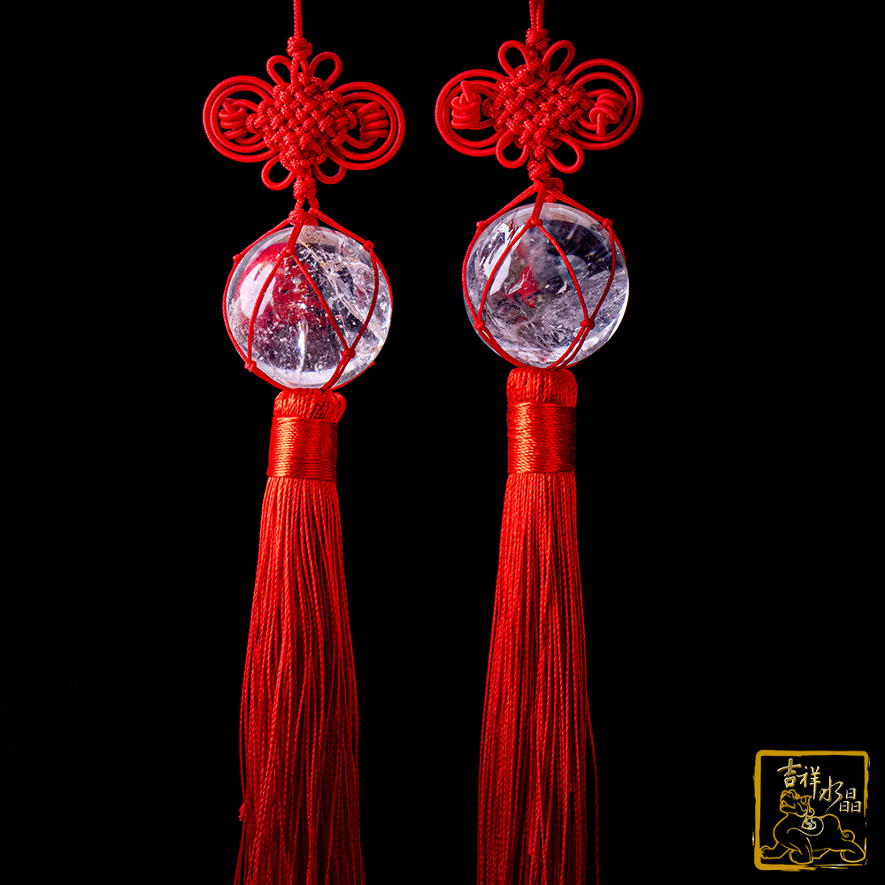 純天然白水晶球掛件一對 化風水煞