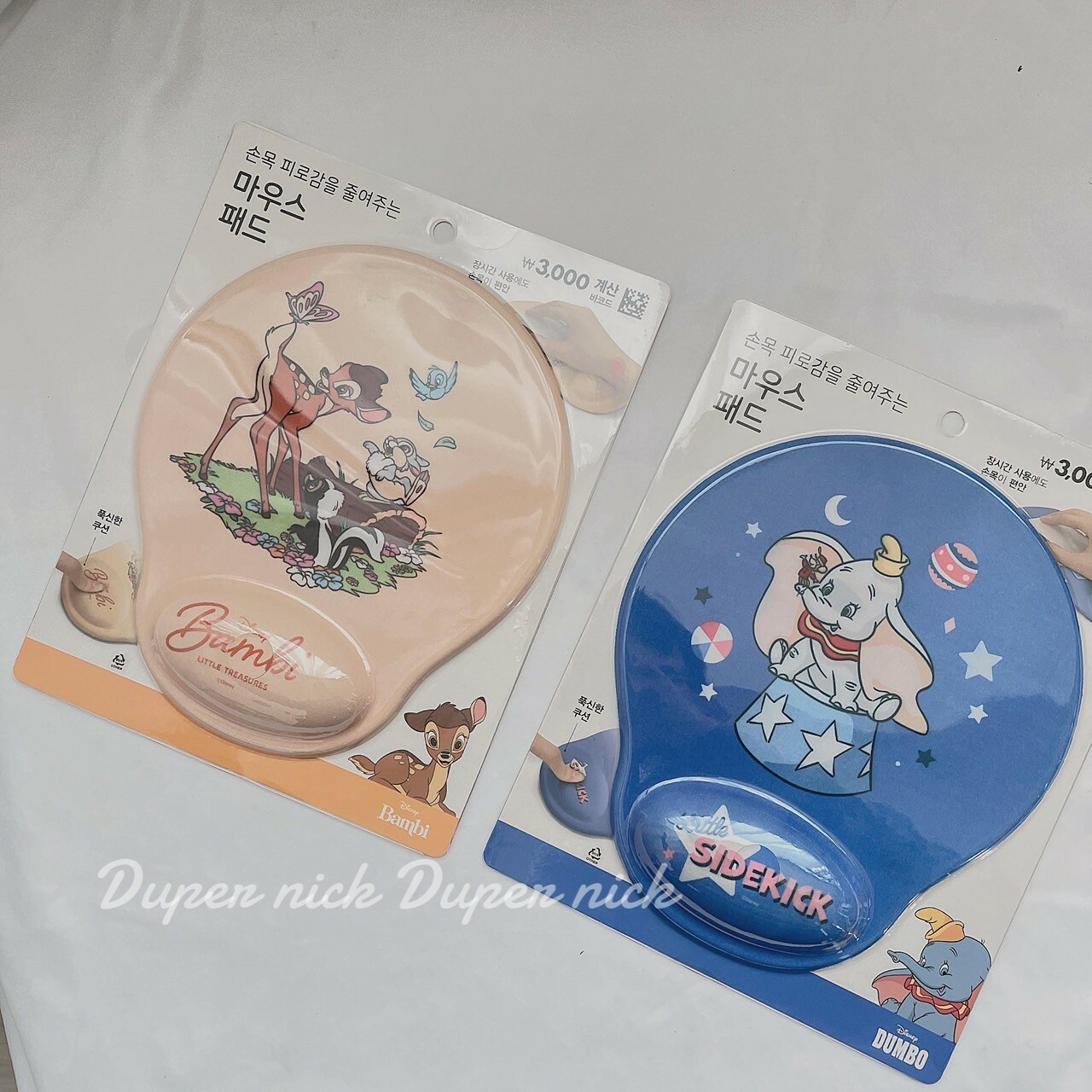 現貨 韓國 小飛象 小鹿斑比 滑鼠墊 手腕靠墊