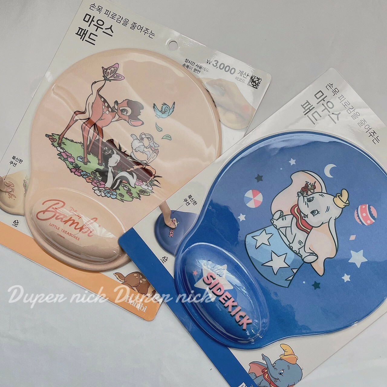 現貨 韓國 小飛象 小鹿斑比 滑鼠墊 手腕靠墊