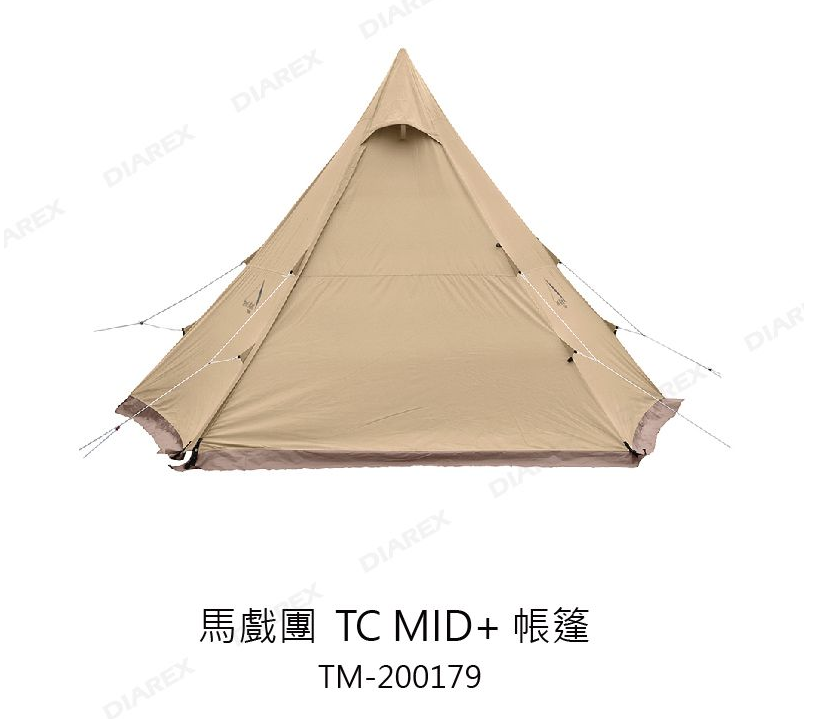 日本tent-Mark DESIGNS 馬戲團TC MID+帳篷