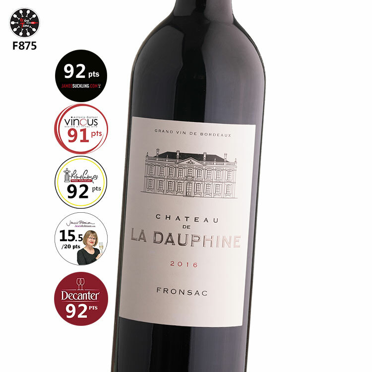 Chateau de La Dauphine 2016 都妃酒莊弗龍薩克wine time