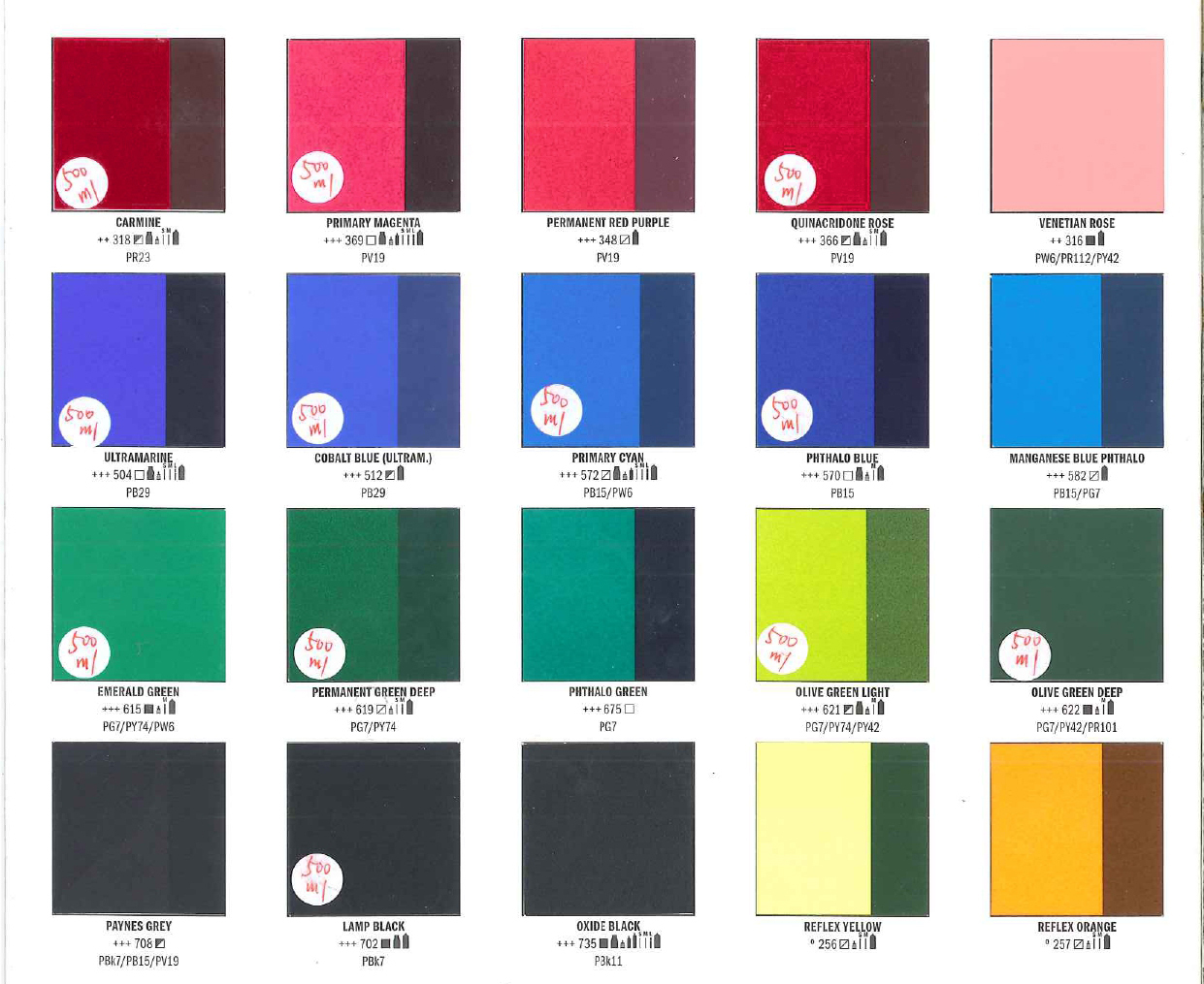 阿姆斯特丹Amsterdam壓克力顏料