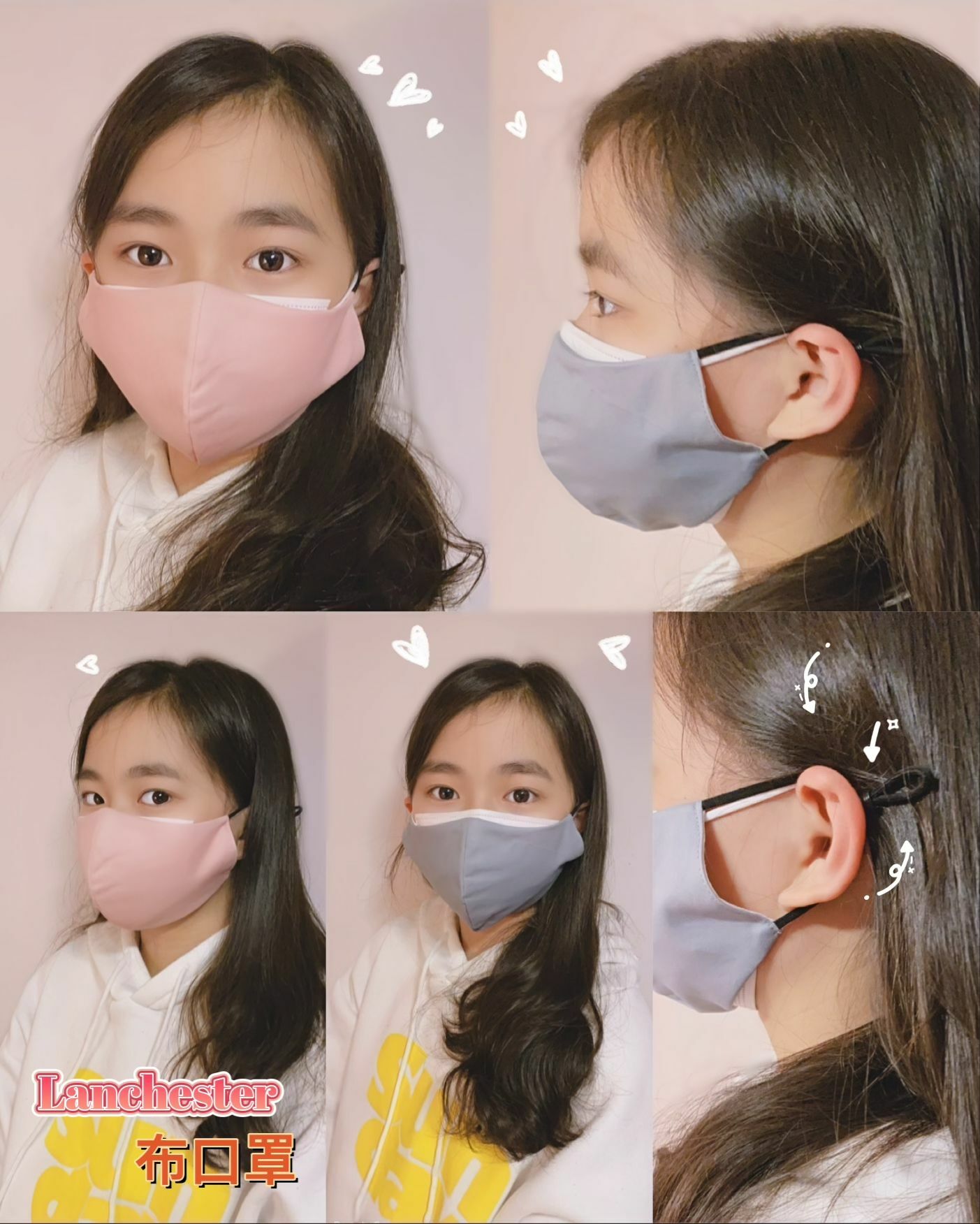 Lanchester 可重用時尚純色布口罩  (可洗)(環保口罩)(灰藍色)(純一尺碼)