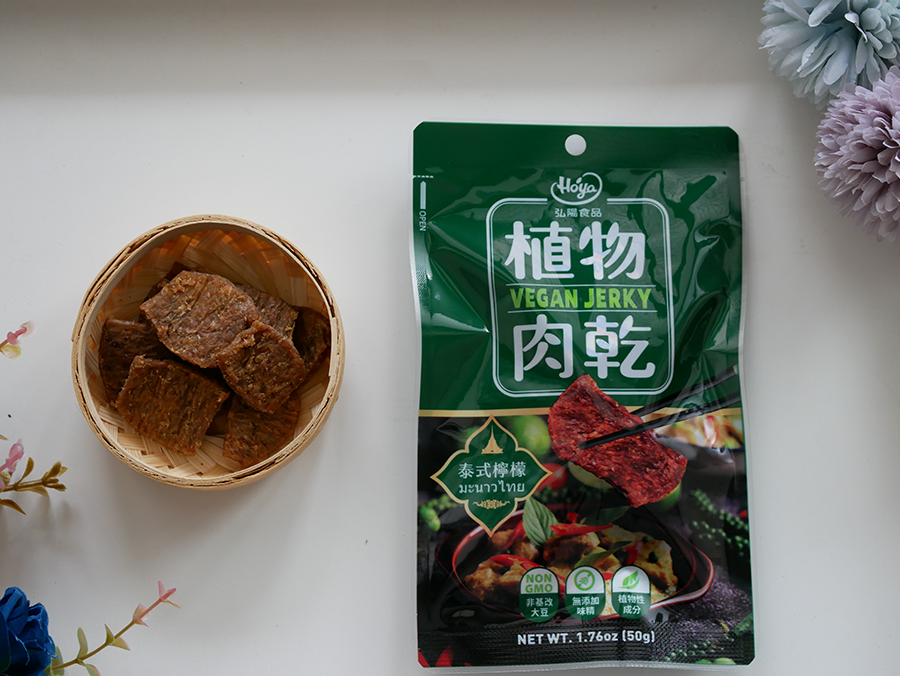 植物肉乾,植物肉,素食,素肉乾,弘陽食品,hoya蔬食超市,法式松露,Vegan jerky,Plant meat,hoyafoods,vegan,French,truffles,新年禮盒,禮盒推薦,送禮推薦,川味,韓式,泰式,素食零食,零食推薦