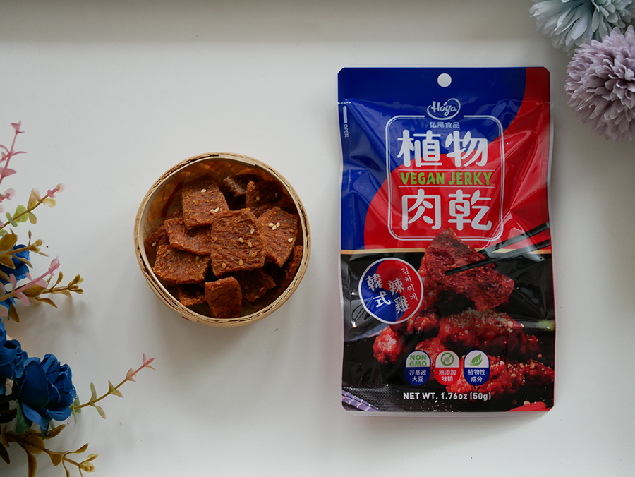 植物肉乾,植物肉,素食,素肉乾,弘陽食品,hoya蔬食超市,法式松露,Vegan jerky,Plant meat,hoyafoods,vegan,French,truffles,新年禮盒,禮盒推薦,送禮推薦,川味,韓式,泰式,素食零食,零食推薦