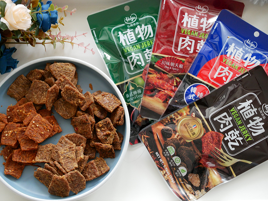 植物肉乾,植物肉,素食,素肉乾,弘陽食品,hoya蔬食超市,法式松露,Vegan jerky,Plant meat,hoyafoods,vegan,French,truffles,新年禮盒,禮盒推薦,送禮推薦,川味,韓式,泰式,素食零食,零食推薦