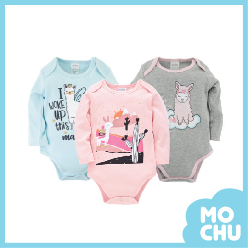 粉紅小羊駝包屁衣三件組