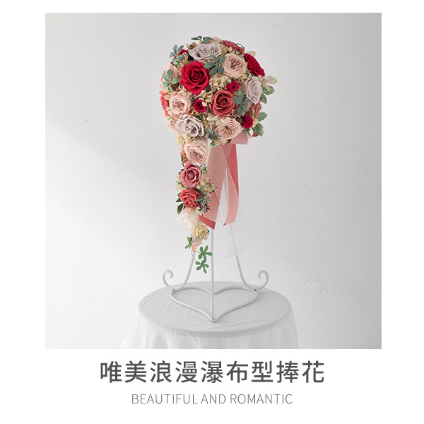 花藝課程,花藝班,花藝證照,花藝證照班,開花店,乾燥花教學,永生花教學,花藝設計,花藝課程推薦,花店創業班,AUBE證照班,花藝師,花藝師課程,花藝師證照,永生花課程,不凋花證照,花藝教學,永生花課程,花店創業,花藝證照比較,乾燥花證照班,永生花證照