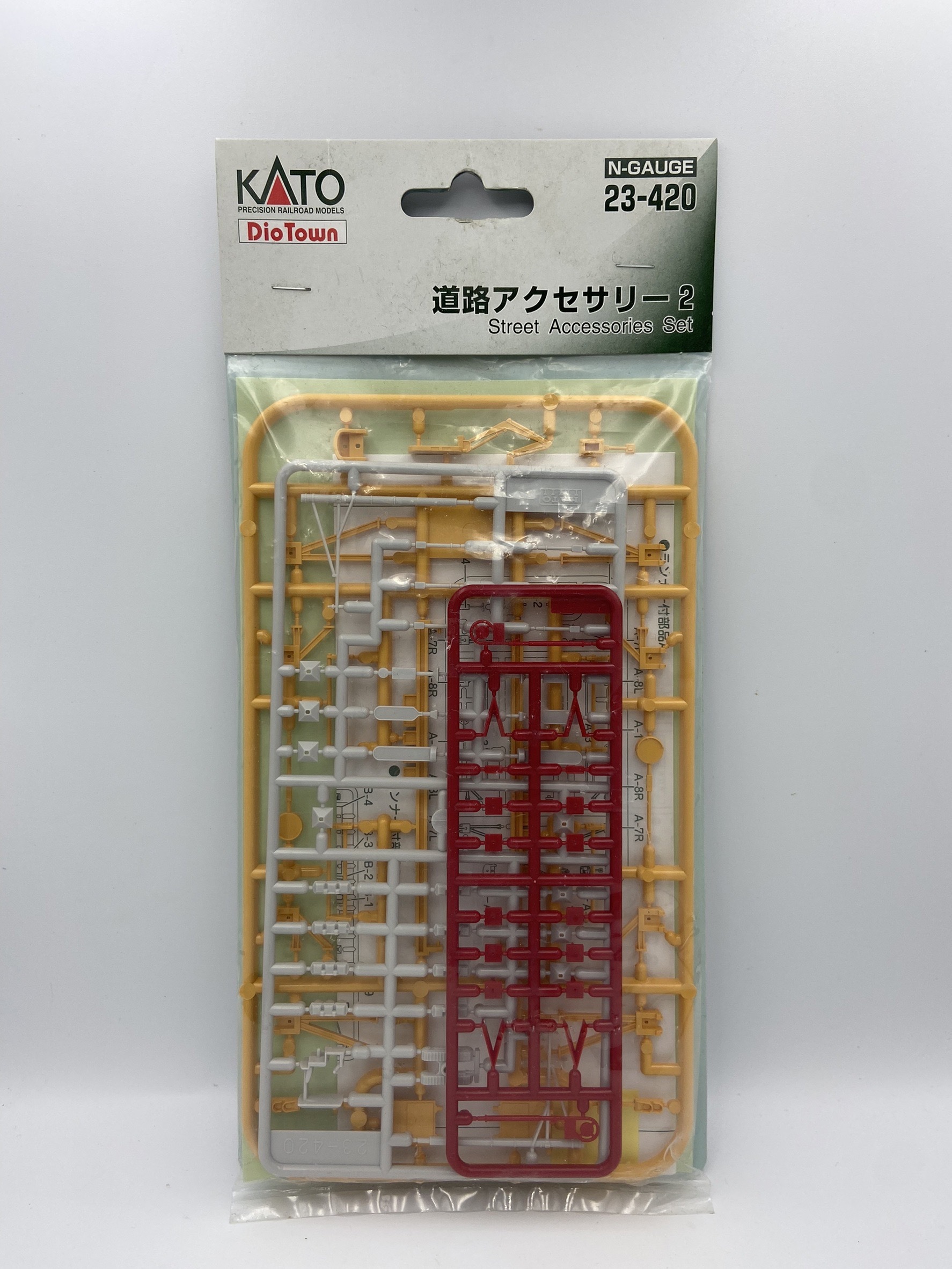 Kato 23-420 N規 道路施工情境套件