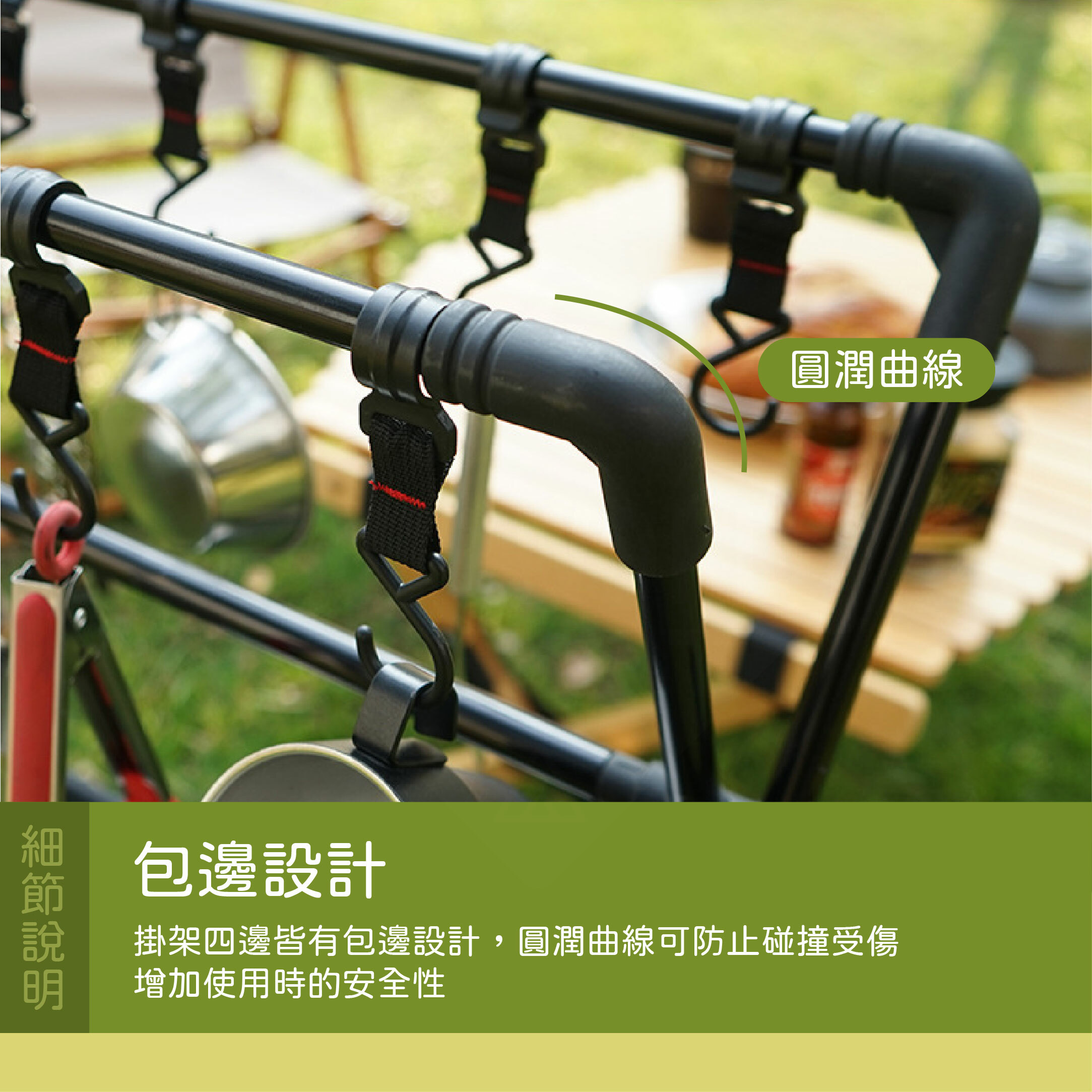 【韓國CLS】戶外摺疊瀝水置物掛架(含10掛勾)