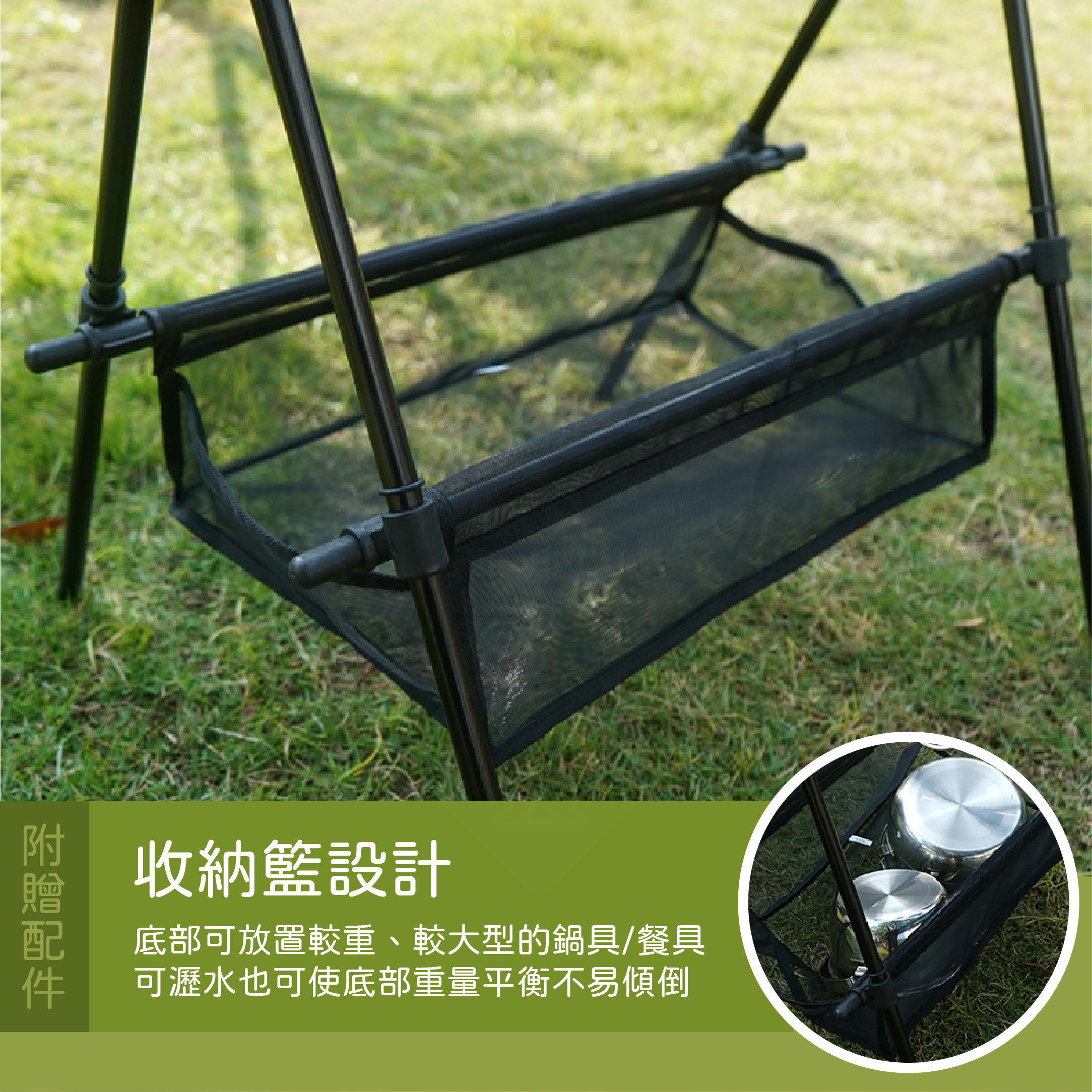 【韓國CLS】戶外摺疊瀝水置物掛架(含10掛勾)