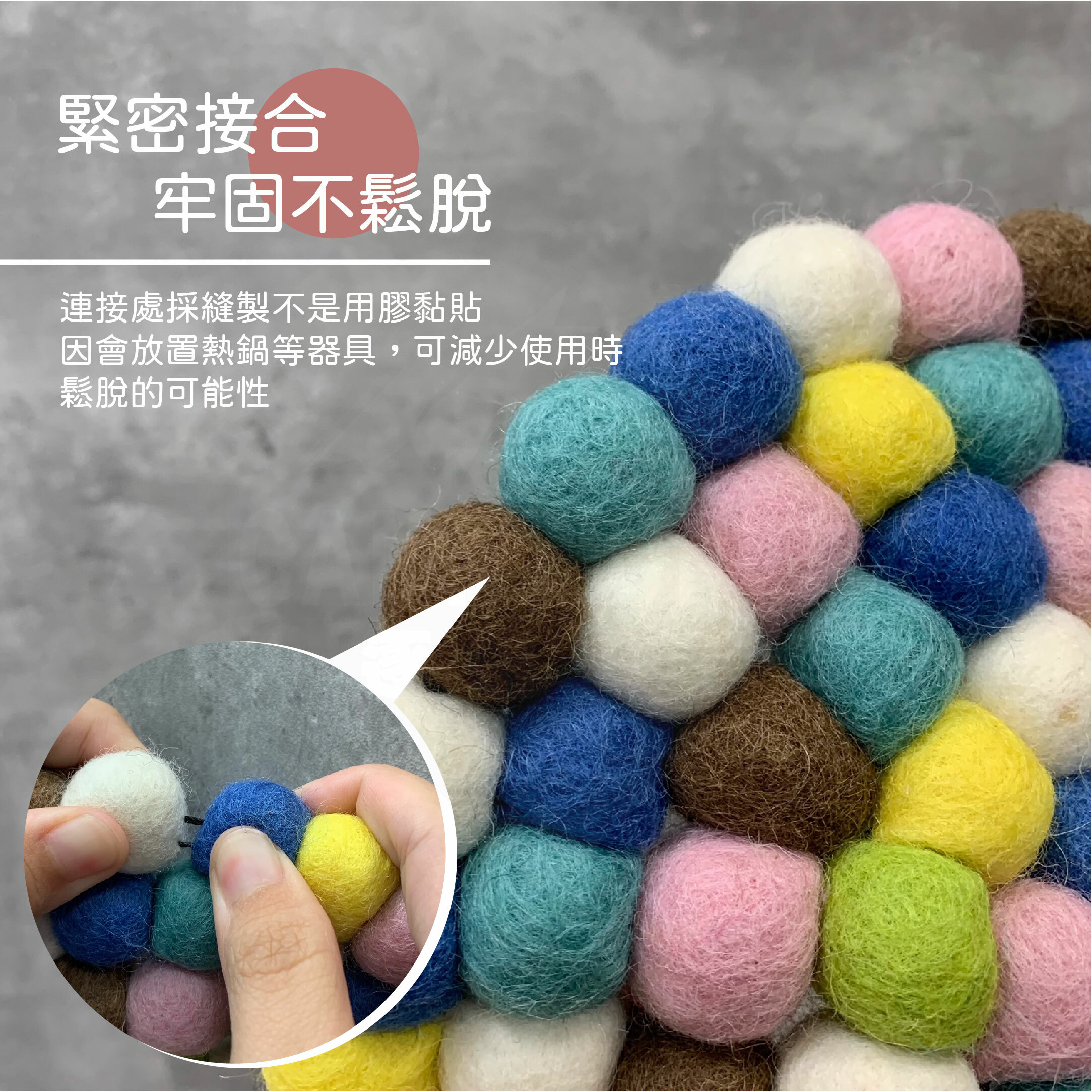 【CampWorld】逐露天下尼泊爾羊毛氈杯墊