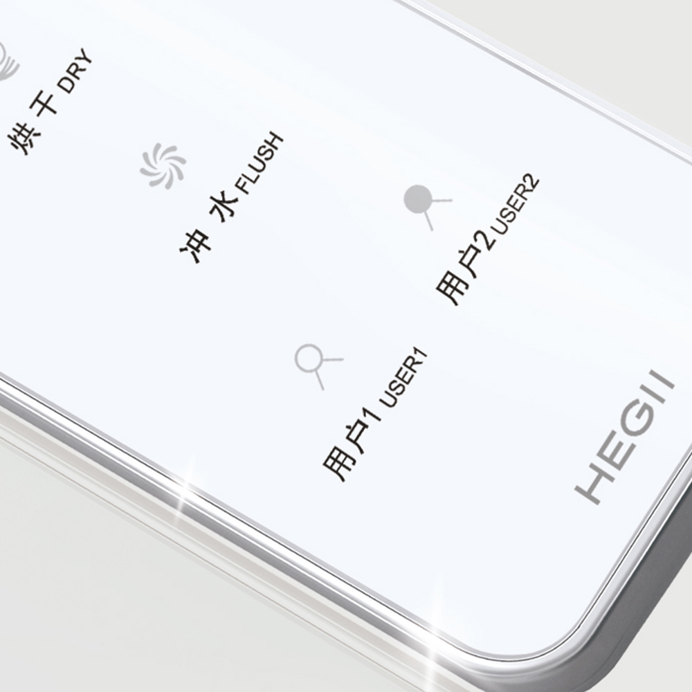 馬桶推薦型號 HCE811A01 Q8 PLUS智能馬桶 *