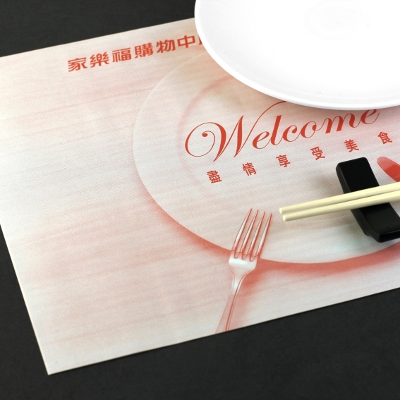 餐墊紙設計 案例分享 006