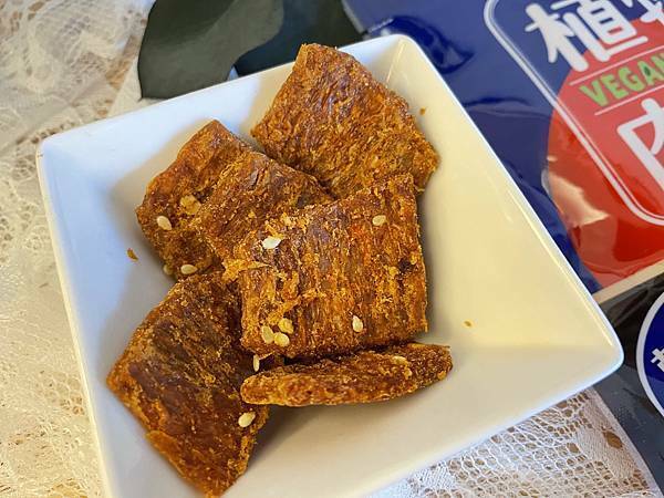 植物肉乾,植物肉,素食,素肉乾,弘陽食品,hoya蔬食超市,法式松露,Vegan jerky,Plant meat,hoyafoods,vegan,French,truffles,新年禮盒,禮盒推薦,送禮推薦,川味,韓式,泰式,素食零食,零食推薦