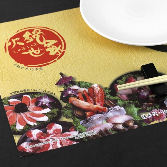 餐墊紙設計 案例分享 010