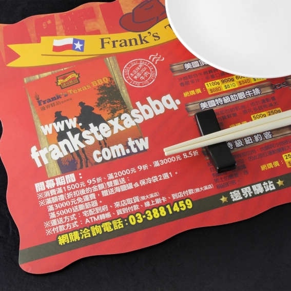 餐墊紙設計 案例分享 012